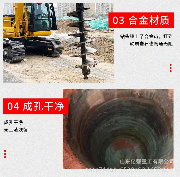 详情页_06