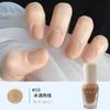 Esmalte de Unha Sem Cozimento Esmalte de Unha à Base de Água com Glitter Brilhante Gelo-Claro Peel-Off Cosméticos Esmalte Brilhante Cor Translúcida Arte de Unha Beleza Maquiagem