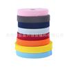 Banda Elástica de Borde Tejido de 20 mm Color Ropa de Cama para Sofá con Banda Elástica Lisa Engrosada