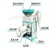Máquina pulidora descascaradora de maíz de Shandong equipo de procesamiento de arroz equipo de molienda de arroz máquina integrada para hacer harina y sémola de maíz descascarillado