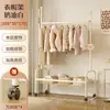 Perchero de pie para dormitorio, móvil, diseño simple de cactus, tendedero para balcón de apartamento de alquiler, soporte para barra de secado de ropa