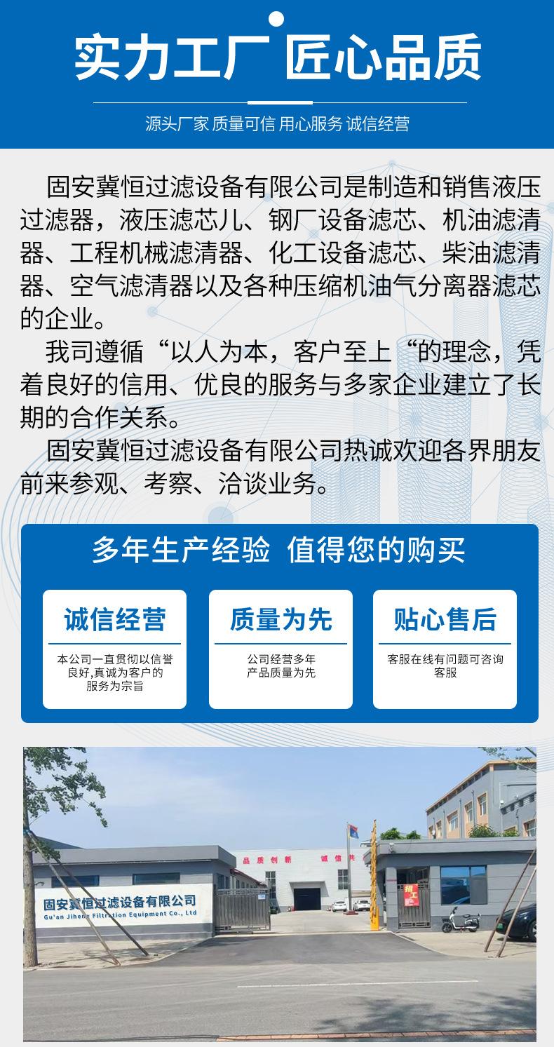 详情_14