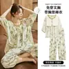 Pijama de Siete Mangas y Pantalón de Nueve Puntos con Almohadillas en el Pecho para Mujer, Estilo Chino, Bolsillo, Holgado, Talla Grande, Conjunto de Ropa para el Hogar