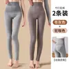 Leggings de cintura alta para otoño e invierno, alta elasticidad, ajustados, control de abdomen, realce de glúteos, sin costuras, adecuados para usar debajo de la ropa, talla grande, a prueba de frío, disponibles para venta al por mayor