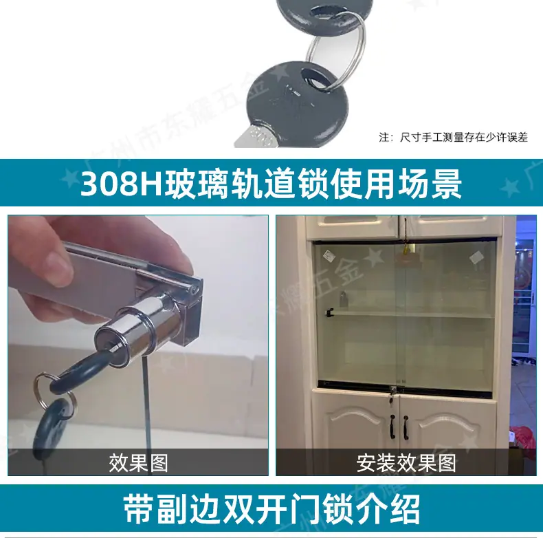 详情页新_17.jpg