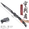 Periférico de Jogo 80cm Plástico PU Plástico de Juiz Material Plástico Adereços para Meninos Armas Figuras Modelos Não Afiado