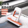 Gadgets de Cocina Hogar Escritorio Encimera de Cocina 2025 Nuevo Mopa Plegable Manual de Mano Lavable