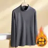 Sudadera térmica de forro polar para hombre 2026 otoño cuello semi-alto holgada manga larga camiseta base cálida moda juvenil para hombre