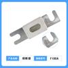 Fusible de Carretilla Elevadora Eléctrica Tipo Pasador de Fusible S80Af100Af150Art14-20 (20A) Alta Adaptabilidad
