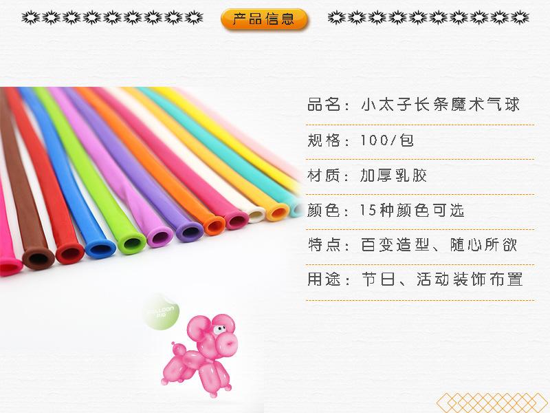 一键复制_20220716162826