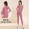 Conjunto de Yoga com Capuz Transfronteiriço Europeu e Americano para Mulheres, Slim-fit, Jaqueta Respirável de Manga Longa, Legging de Cintura Alta Levanta Bumbum, Conjunto de Duas Peças para Fitness e Esportes