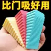 Batente de Porta de Silicone, Sem Furos, Batente de Porta à Prova de Vento, Batente de Porta Universal, Ventosa de Porta, Anti-Colisão, Fixador Anti-Prensagem
