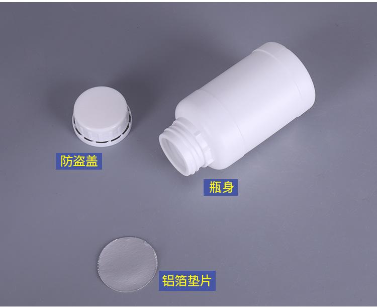 250ml详情_15.jpg