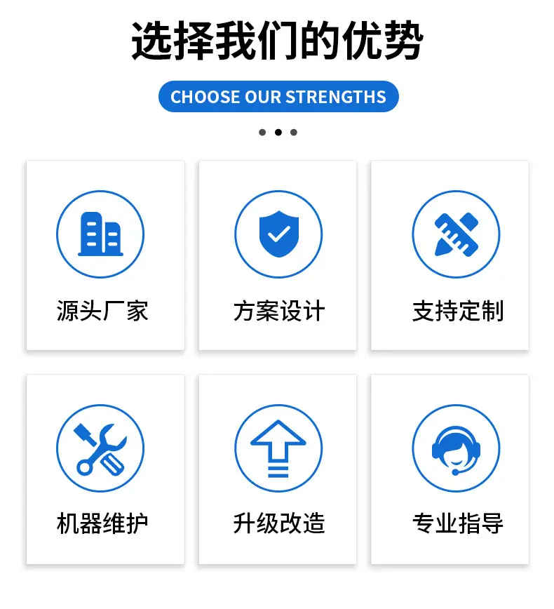四头详情_03