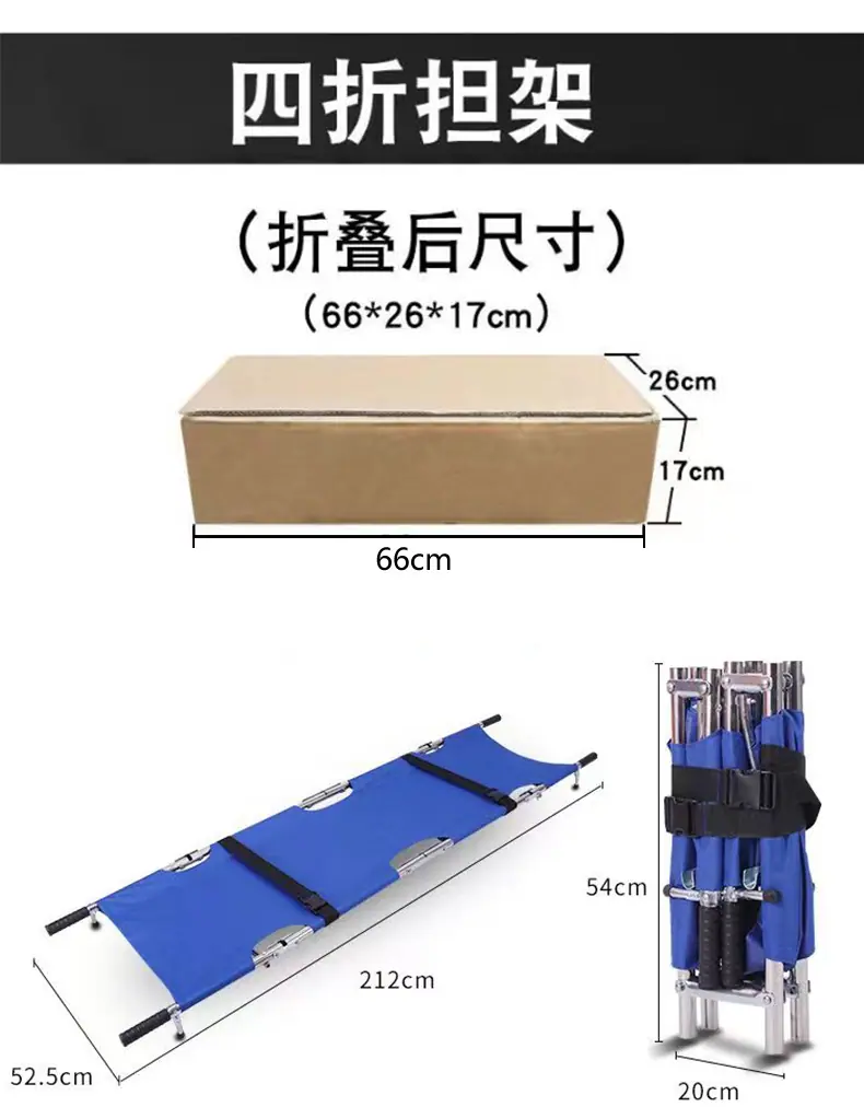 详情1_10