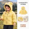 Chamarra de Algodón Kaka Panda para Niñas, Abrigo de Invierno para Niños, Ropa Cálida de Algodón para Invierno, Chamarra Acolchada de Algodón para Bebés en Otoño e Invierno