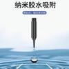 Película Templada UV Adecuada para Huawei Mate70 Película Protectora Antiespionaje, Película para Teléfono de Pantalla Curva Oppo Vivo Honor