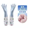 Guantes de Goma Forrados de Polar para Invierno PVC para Mujer Duraderos Guantes para Limpieza del Hogar Guantes para Lavar Platos Forrados de Polar Impermeables Extra Largos Gruesos