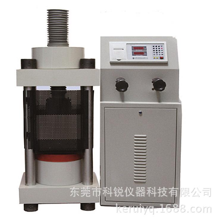 100T【自动化压力机电子式】2