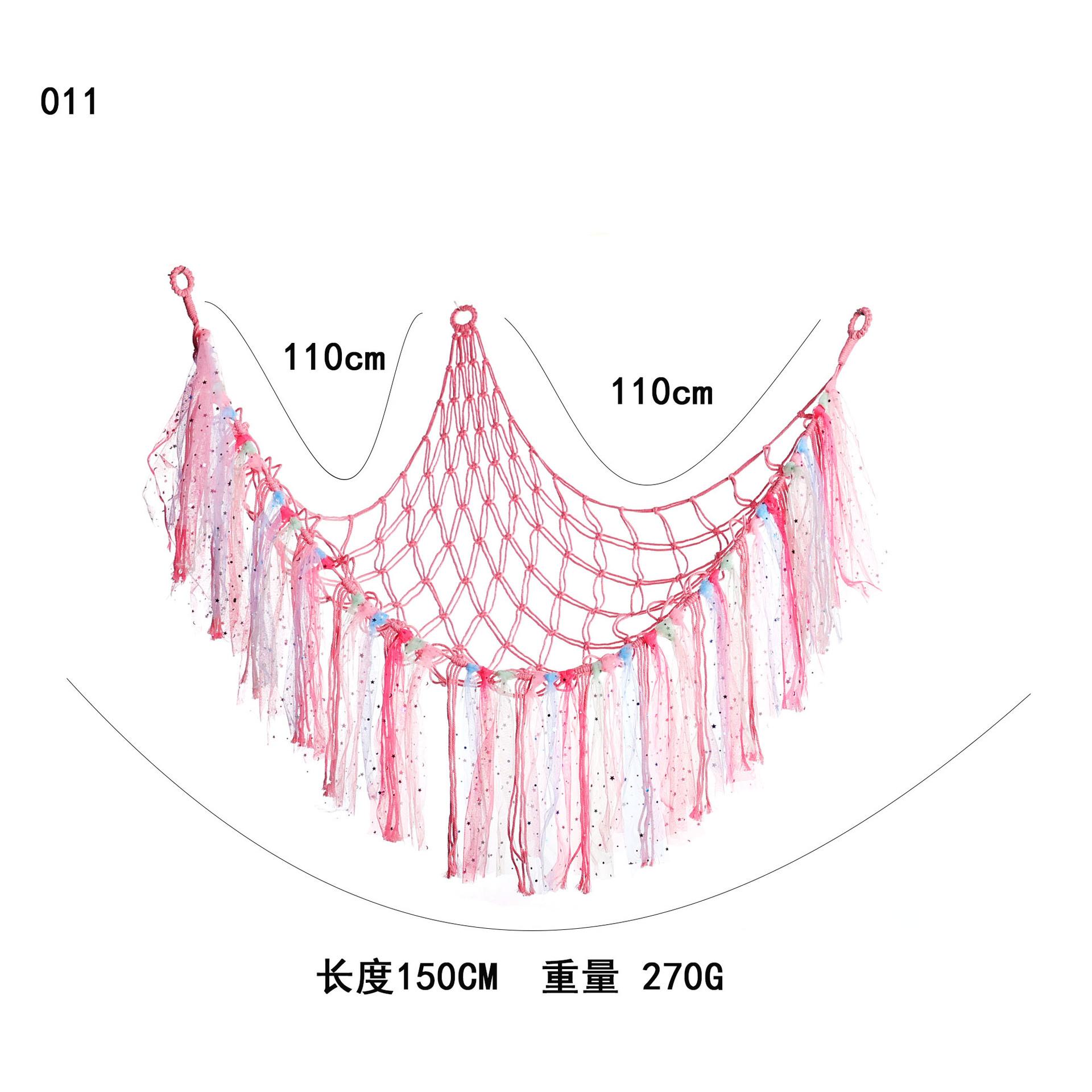 muben011