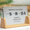 Señal individual de recordatorio de reemplazo y desinfección para salones de belleza, salones de uñas, hoteles y casas de huéspedes - contenido personalizable para tarjetas de mesa