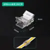Tira de luz LED COB de alto brillo de 24V, sin parpadeo, tira LED autoadhesiva, luz blanca, impermeable, iluminación interior, sin granularidad