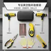 Adecuado para Kit de Herramientas de Reparación de Neumáticos de Coche Transfronterizo Aneng, Kit de Reparación de Neumáticos de Coche, Reparación de Neumáticos al Vacío para Vehículos Eléctricos