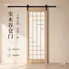 Puerta de Vidrio Corrediza Estilo Granero Retro Francés Personalizada Madera Maciza Estilo Vintage Puerta de Dormitorio Riel Puerta Fantasma Puerta Colgante