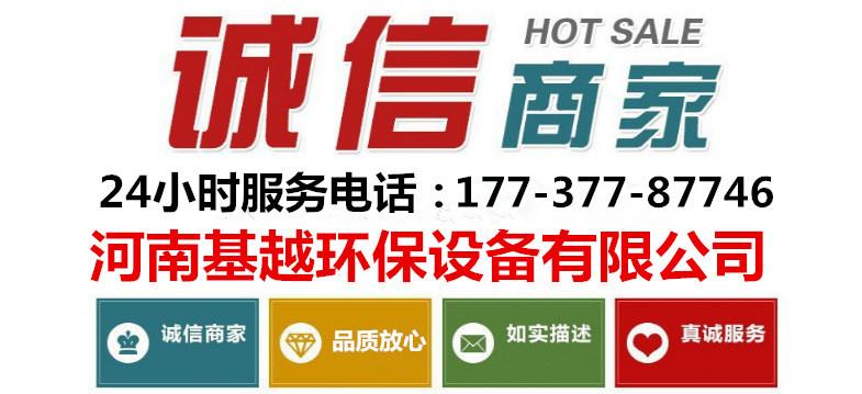 12008717363_935156162