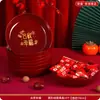 Plato de frutas para boda, decoración roja de compromiso, plato festivo, plato de dulces para sala de estar, plato popular de frutas secas, plato de semillas, artículos para bodas