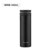 Copo térmico portátil com tampa de fechamento suave e leve, aço inoxidável 316, 430ml, copo simples para casal LHC3274