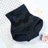 Roupa íntima Sexy Feminina Peça Única Levanta Bumbum Levanta Bumbum Levanta Bumbum Bumbum Falso Esconde-bumbum Cintura Alta Bumbum de Pêssego Roupa Íntima Engrossada