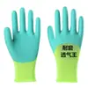 Guantes de Protección Laboral, Recubiertos de Goma, Resistentes al Desgaste, Antideslizantes, Transpirables, con Dedos Adicionales, para Protección en el Trabajo y la Jardinería, Guantes de Goma Recubierta al por Mayor