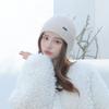 Sombrero de Lana de Celebridad de Internet de Otoño e Invierno de Amazon Sombrero de Punto para Mujer Sombrero con Protección para las Orejas Sombrero a Prueba de Viento Sombrero con Protección para las Orejas para Ciclismo al Aire Libre