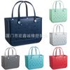 Bolsa de Compras de Palha para Mulheres, Bolsa de Praia Impermeável, Bolsa de Armazenamento para Camping, Viagem, Natação, Bolsa de EVA com Furos Multicolorida