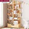 Apartamento pequeño, estantería simple, de pared, de pie, pequeña, estante de almacenamiento moderno, diseño minimalista y moderno, adecuado para uso doméstico, estantería para dormitorio