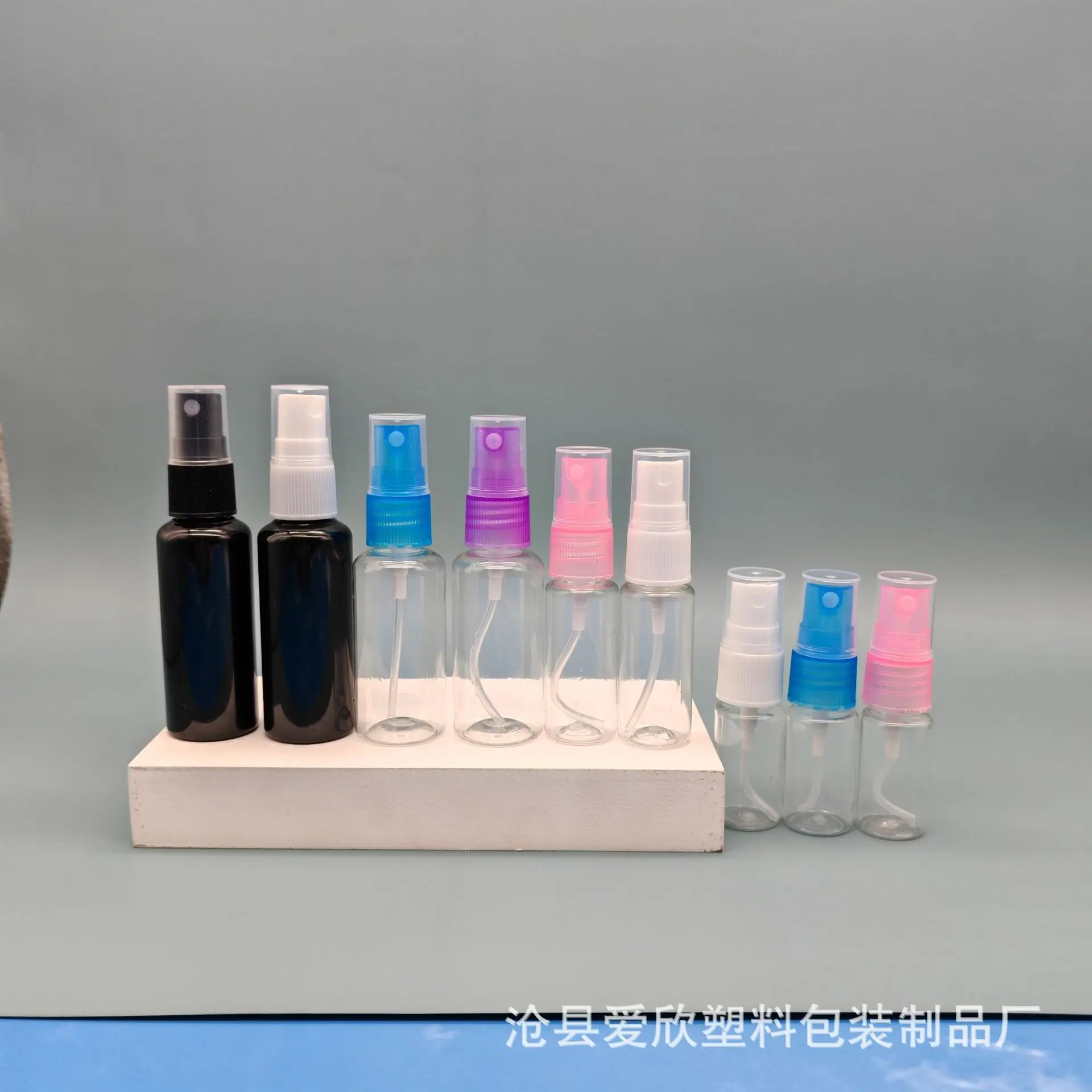 20ml