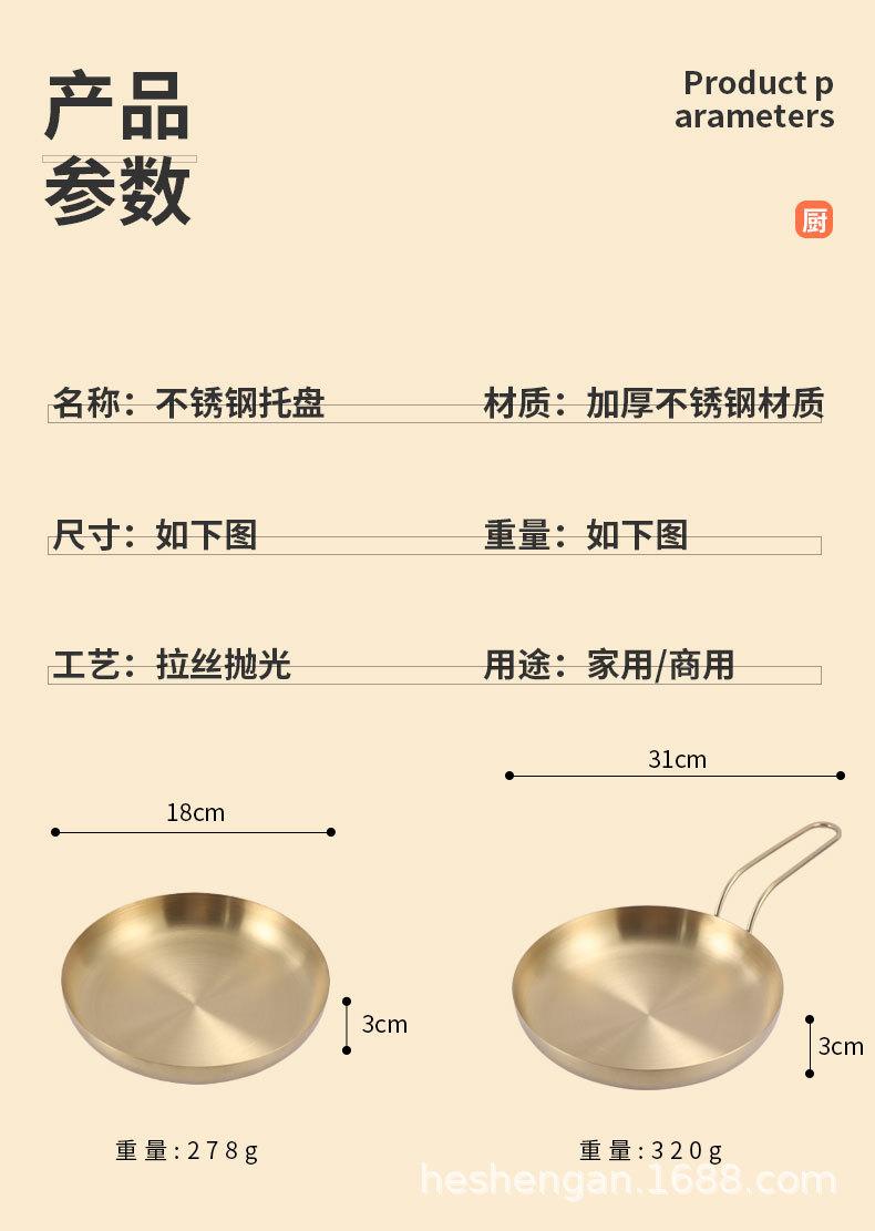 详情_07.jpg