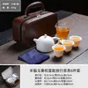 Grasa de Oveja Jade Kung Fu Set de Té de Viaje Juego de Tazas Gaiwan Lujo Ligero Conveniente Alta Calidad al Aire Libre Regalo de Negocios Imprimir LOGOTIPO