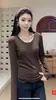 Camisa básica versátil estilo coreano, nova outono 2026 versão coreana, manga longa, corte justo, top versátil, estilo minimalista e cool