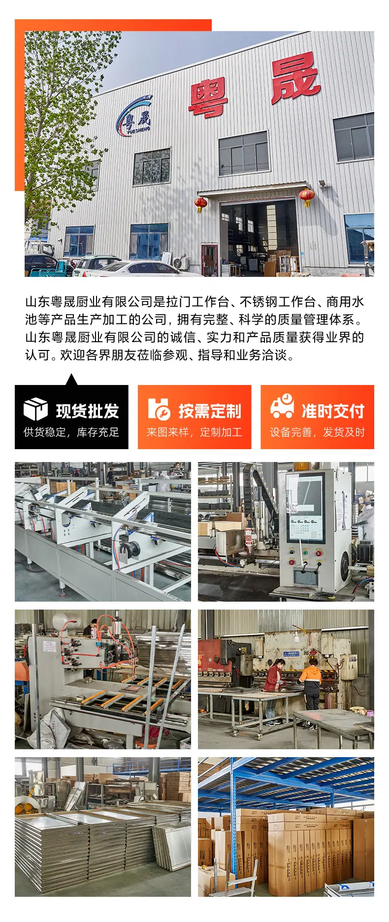 圆角双层工作台_09.jpg