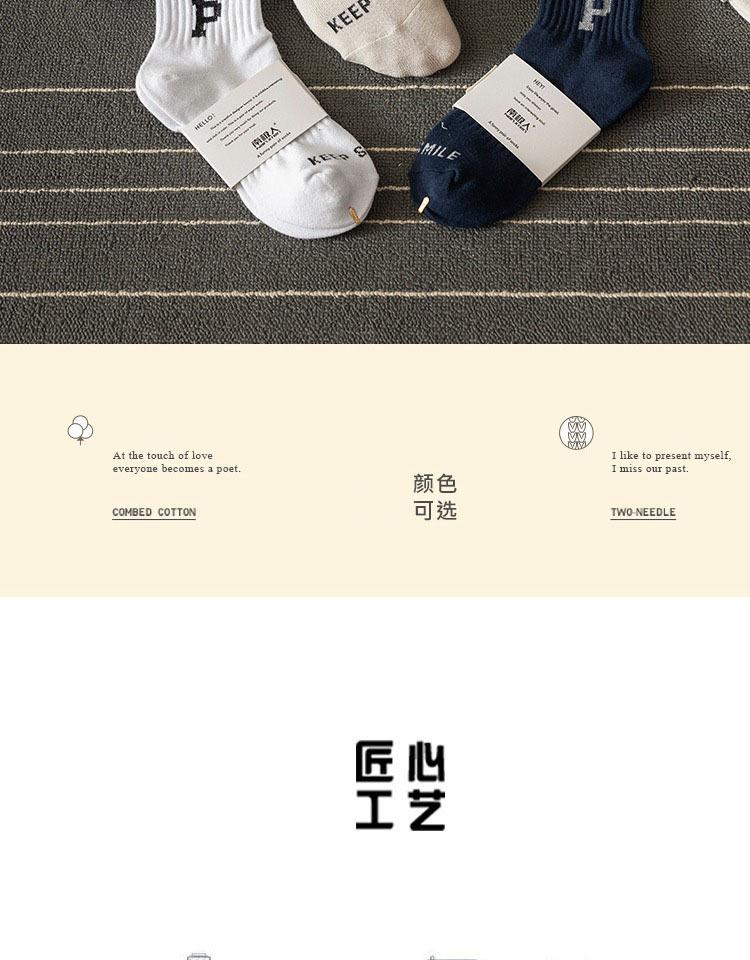 详情图片_02.jpg