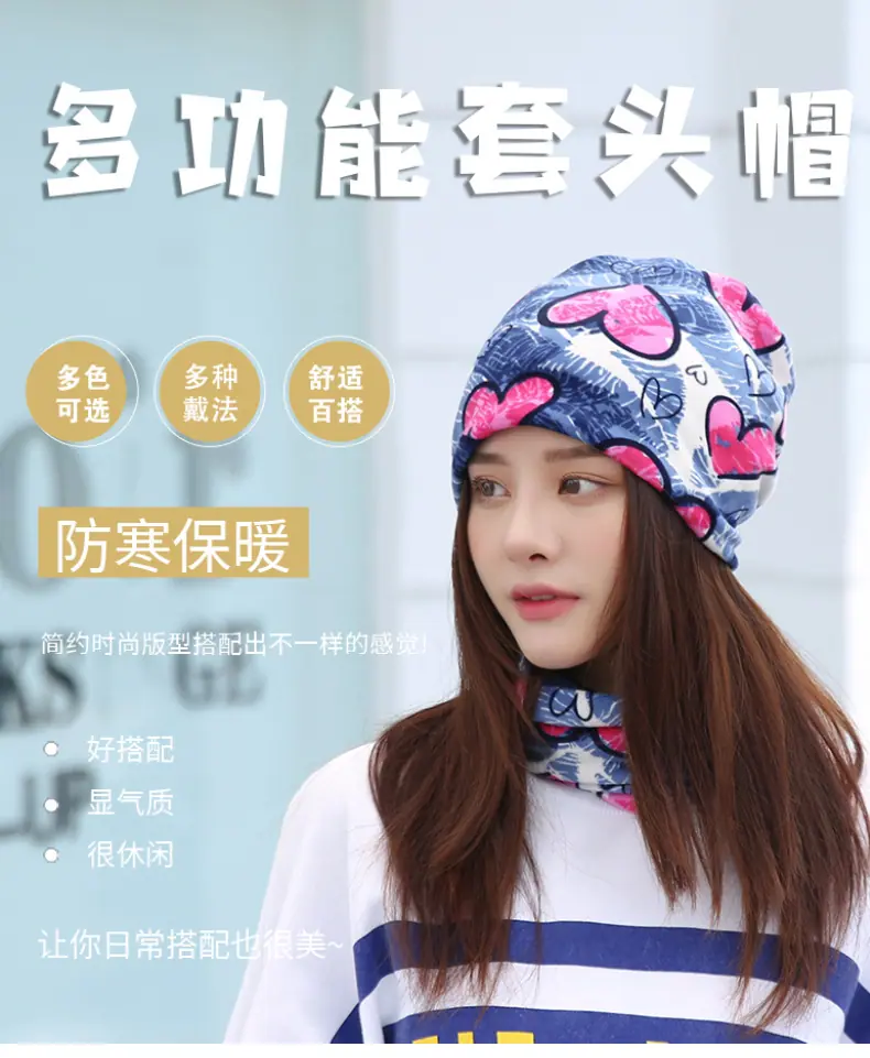 详情页