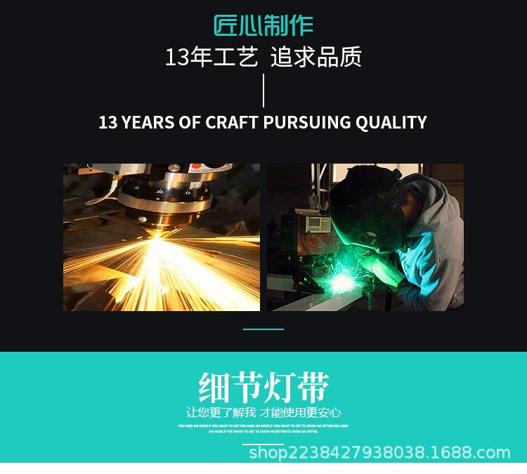 详情页_12.jpg