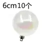 Bola Transparente de Plástico Iridescente Galvanizada Bola dos Desejos Bola de Cristal Decoração de Bolo de Aniversário Ornamento de Confeitaria Pacote com 10