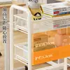 Estante de armazenamento pequena com rodinhas, multicamadas com rodas, estante móvel para ao lado da mesa, estante de armazenamento de livros para salas de aula de estudantes, estante de chão