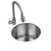 Acero Inoxidable 304 Fregadero Redondo de un Solo Tazón Cocina Barra Isla Balcón Lavabo Espesor Pequeño