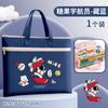 Bolsa tutorial de dibujos animados directa de fábrica para estudiantes de primaria, bolso de mano, bolsa para libros de maquillaje, gran capacidad, para niños y niñas, bolsa de arte
