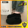 Zapatos de felpa cálidos con suela plana para mujer, botas de nieve para exteriores, nuevos lanzamientos de invierno 2026, zuecos de algodón Birkenstock
