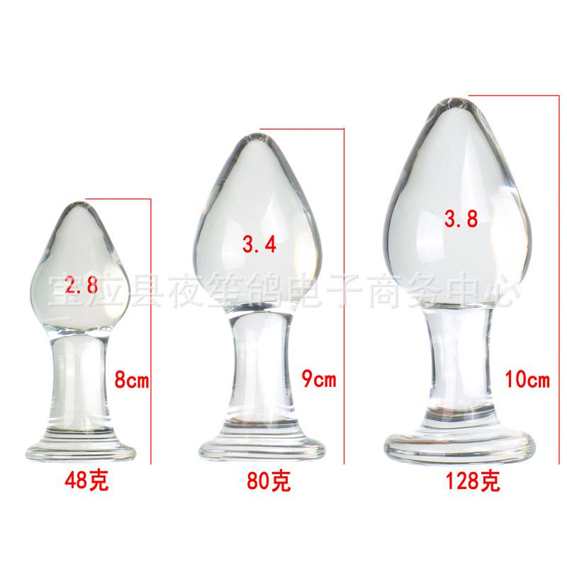 尺寸.jpg